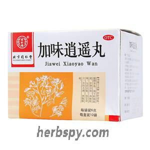 Jiawei Xiaoyao Wan for menoxenia umbilical abdominal pain due to liver depression and blood vacuity